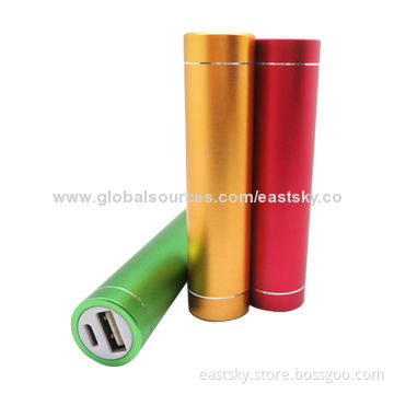 2200mAh Aluminum External Charger with 5V Input, 2600mAh Lipstick Power